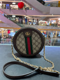 Gucci Ophidia Collection Canvas Beige 550618 96I3B 8745