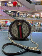 Gucci Ophidia Collection Canvas Beige 550618 96I3B 8745