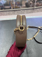 Gucci Ophidia Collection Canvas Beige 550618 96I3B 8745