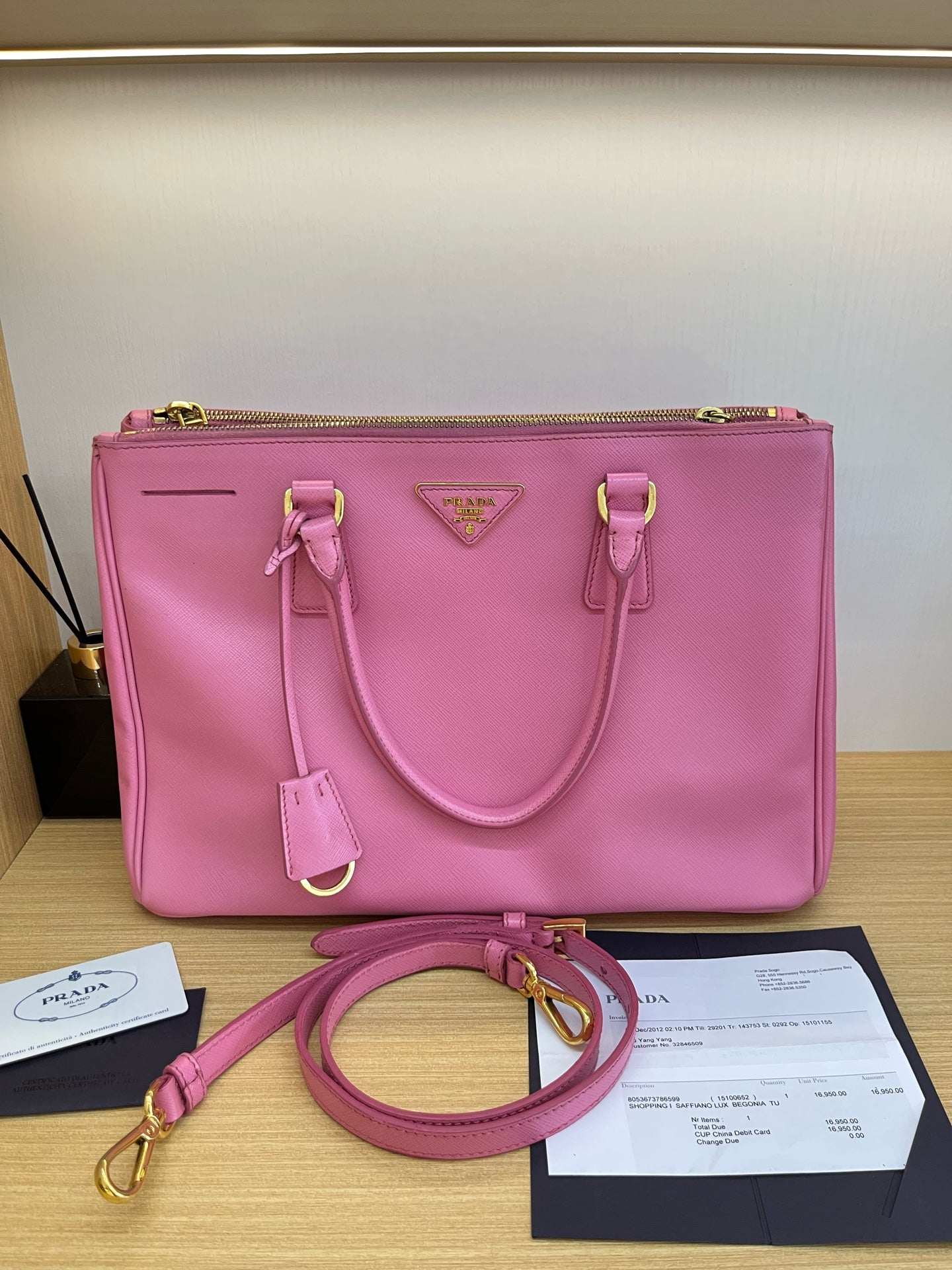 Prada Pink 1BA863-NZV-F0638