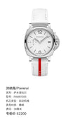 Panerai Luminaldur 38 millimeters PAM01306