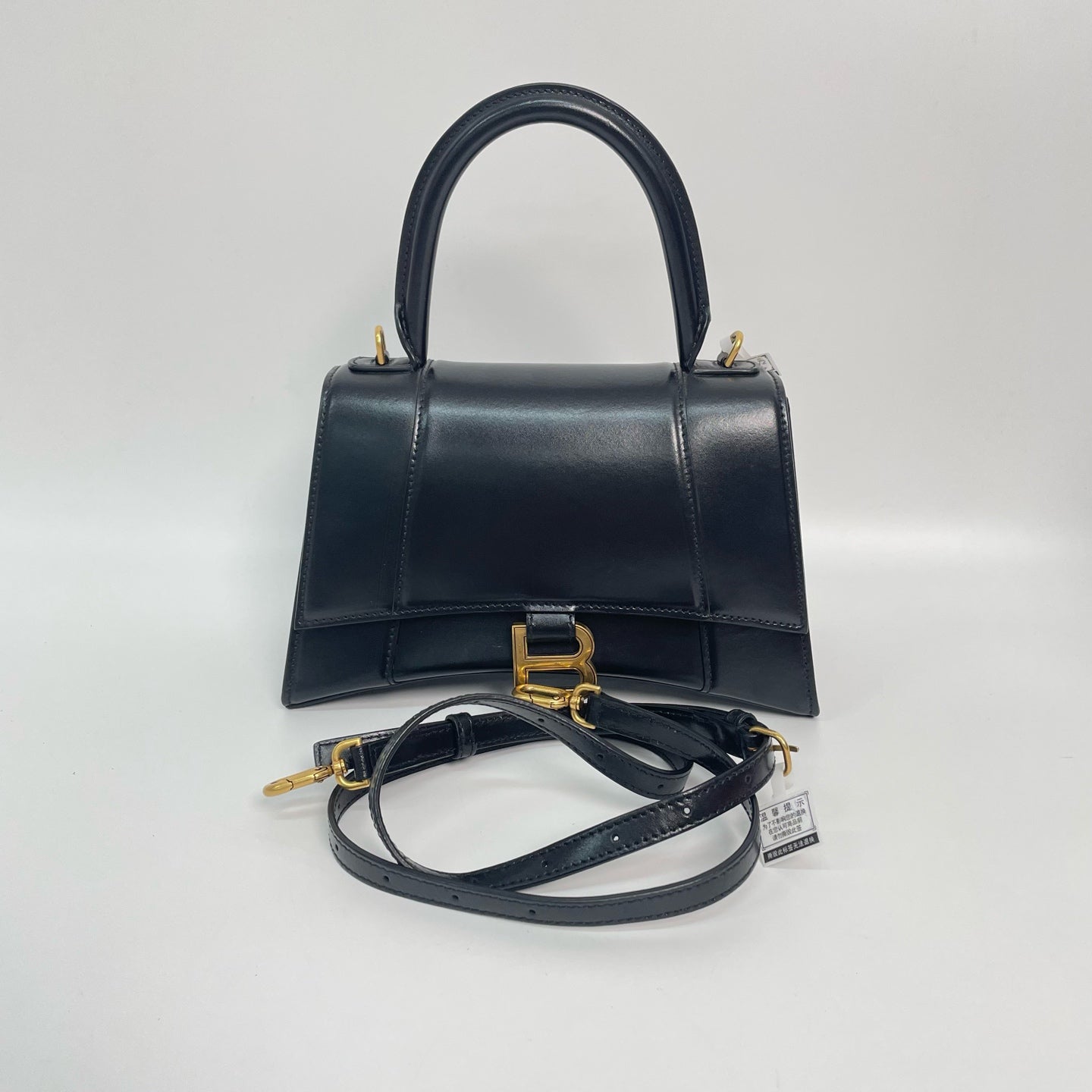 Balenciaga Satchel