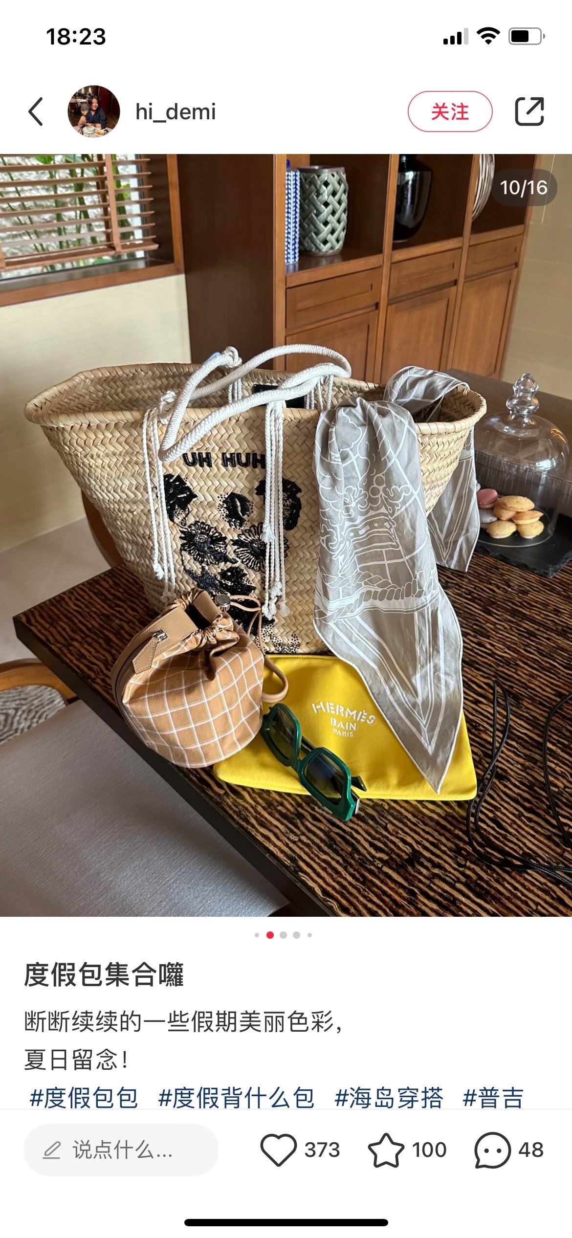 Hermes Canvas Bucket & Drawstring Bag
