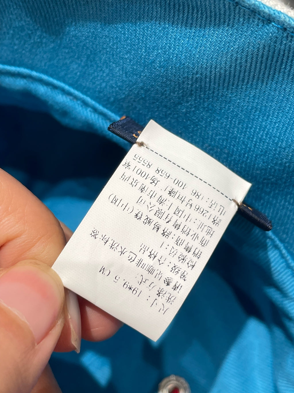 Louis Vuitton Bucket hat