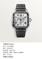 Cartier Santos watch 43.3mm WSSA0017