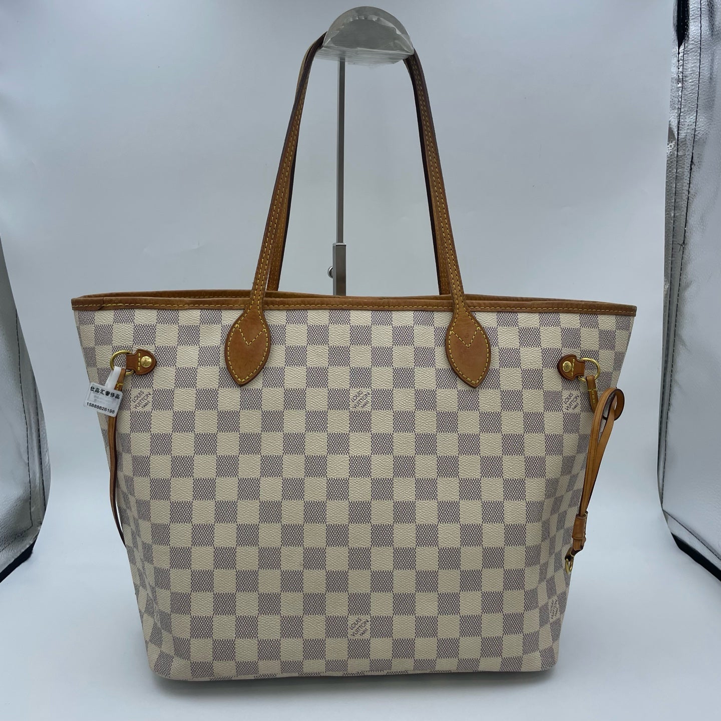 Louis Vuitton Tote