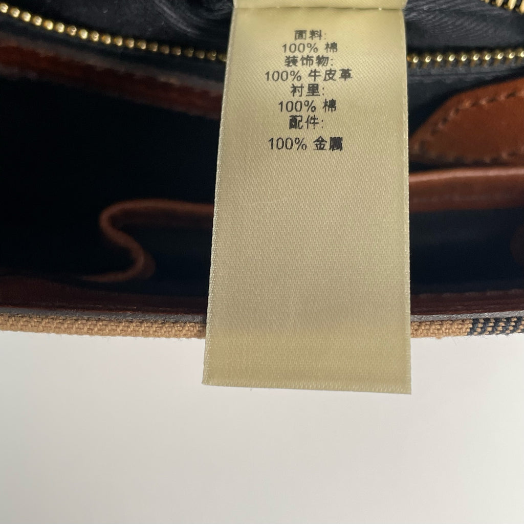 Burberry Canvas Brown Messenger Bag
