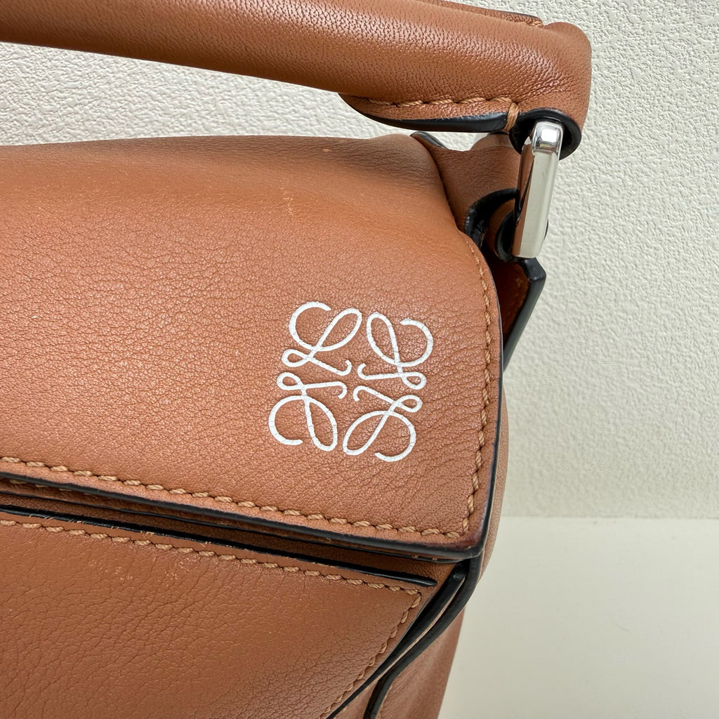 Loewe Brown Satchel