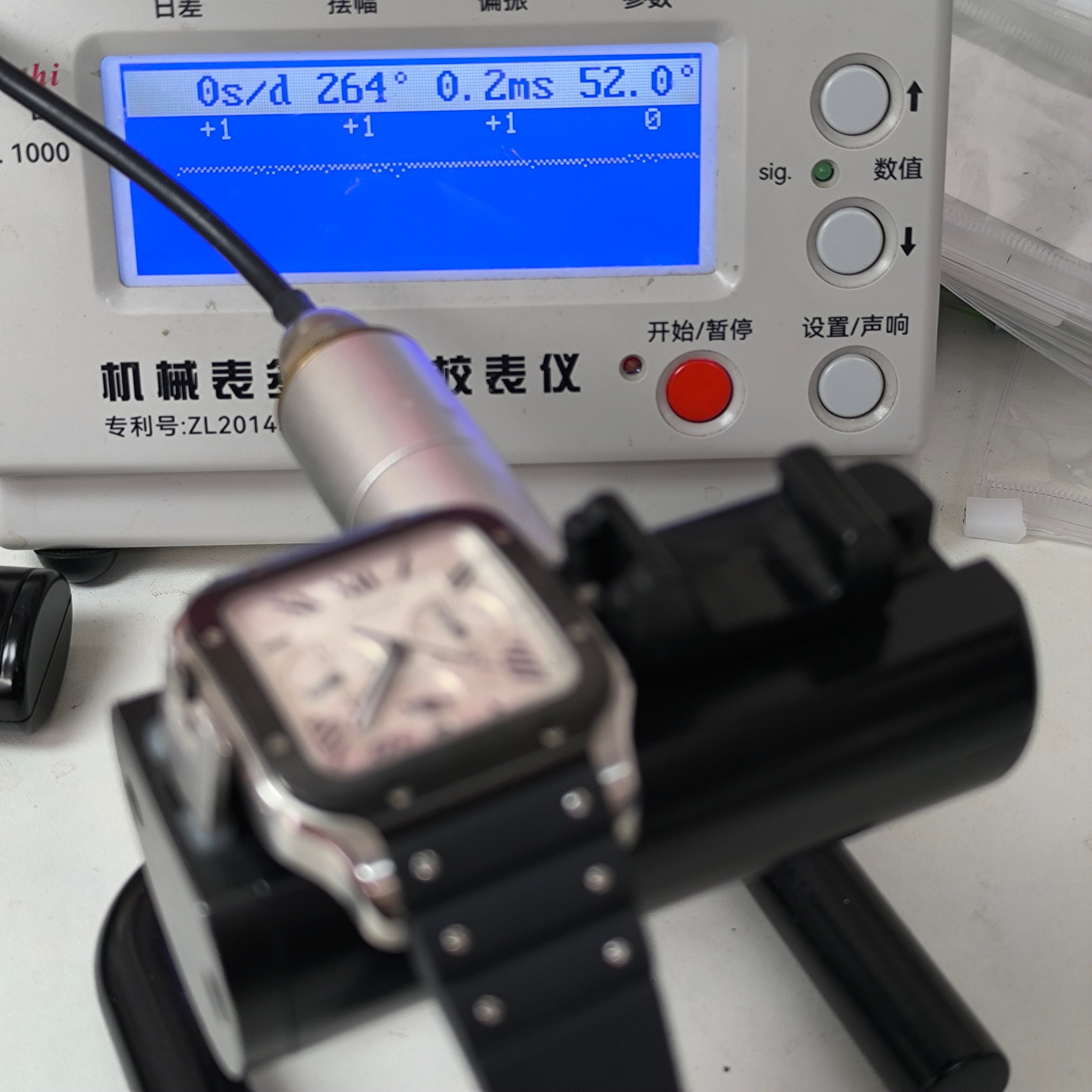 Cartier Santos watch 43.3mm WSSA0017