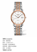 Longines Rose gold Automatic (self-winding) watch