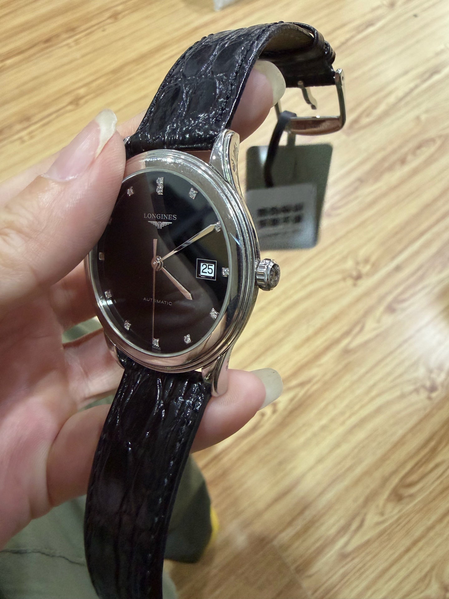 Longines Elegance 38.5 millimeters L4.874.4.57.6