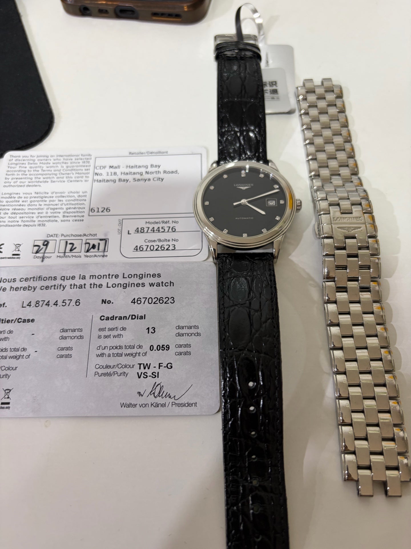 Longines Elegance 38.5 millimeters L4.874.4.57.6