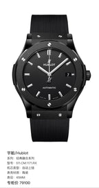 Hublot Classic Fusion Series 45MM 511.CM.1171.RX