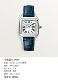 Cartier Santos-Dumont watch 38 x 27.5mm WSSA0086