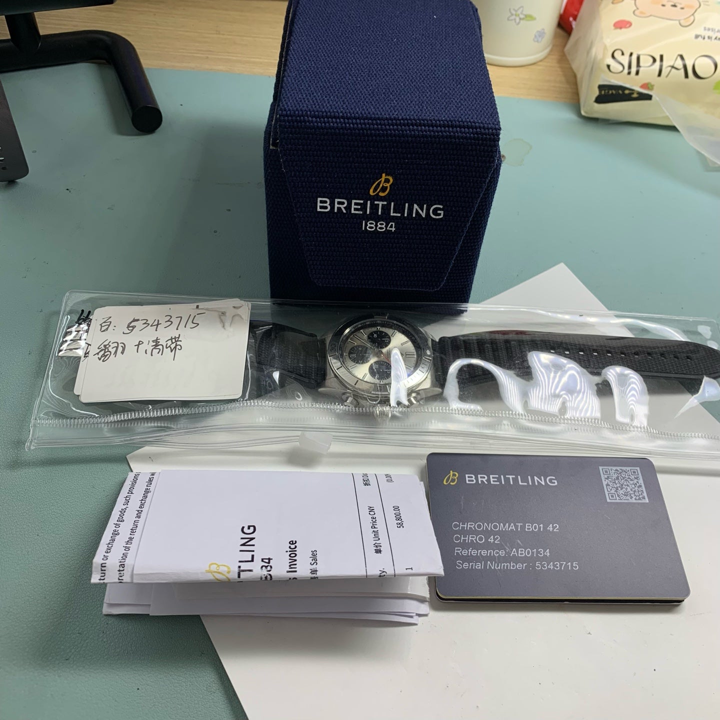 Breitling Chronomat B01 42 mechanical chronograph watch Mechanical watch 42 millimeters AB0134101G1S2