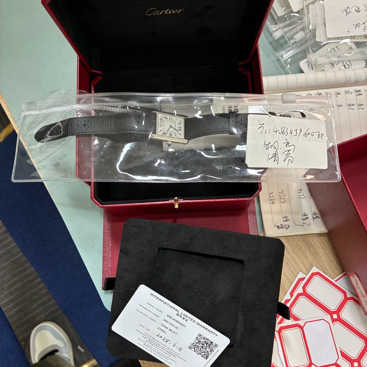 Cartier Tank Must SolarBeat™ Watch 33.7 x 25.5 WSTA0120