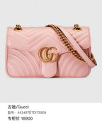 Gucci Pink Shoulder Bag