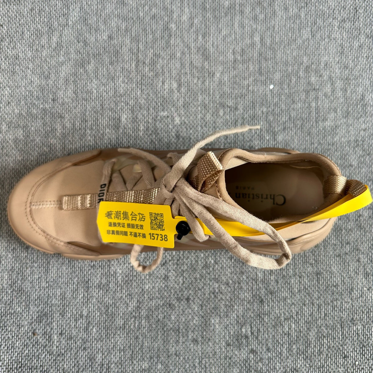 Dior Lifestyle sneakers