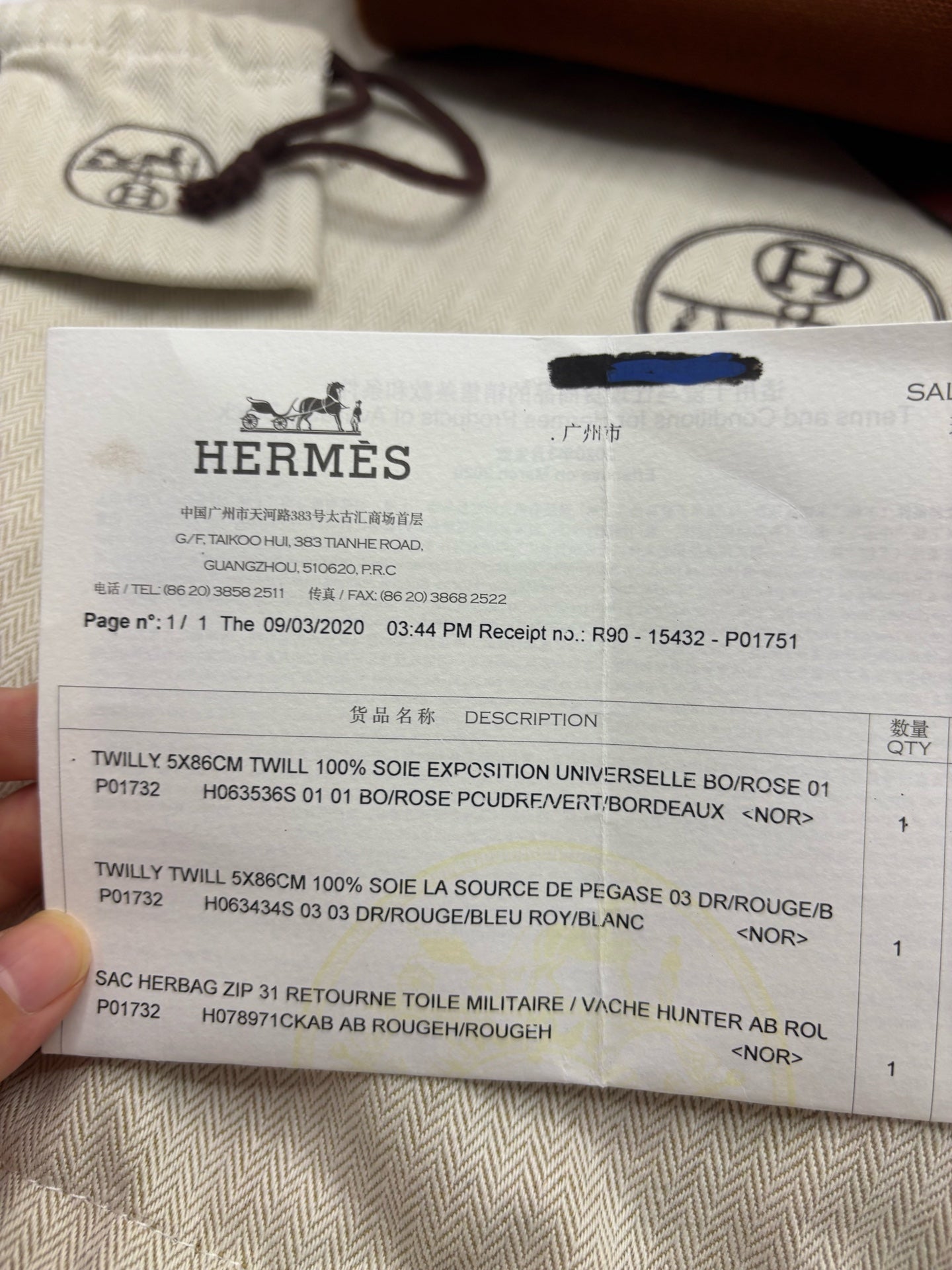 Hermes Red