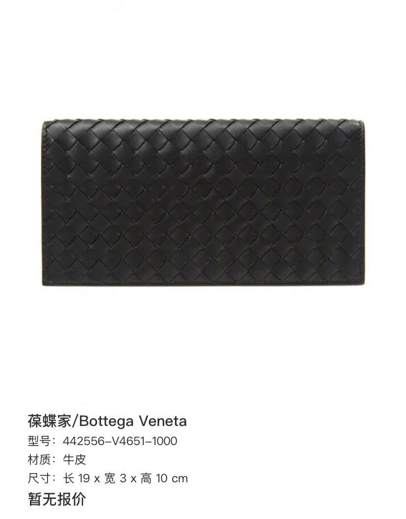 Bottega Veneta Black 442556-V4651-1000