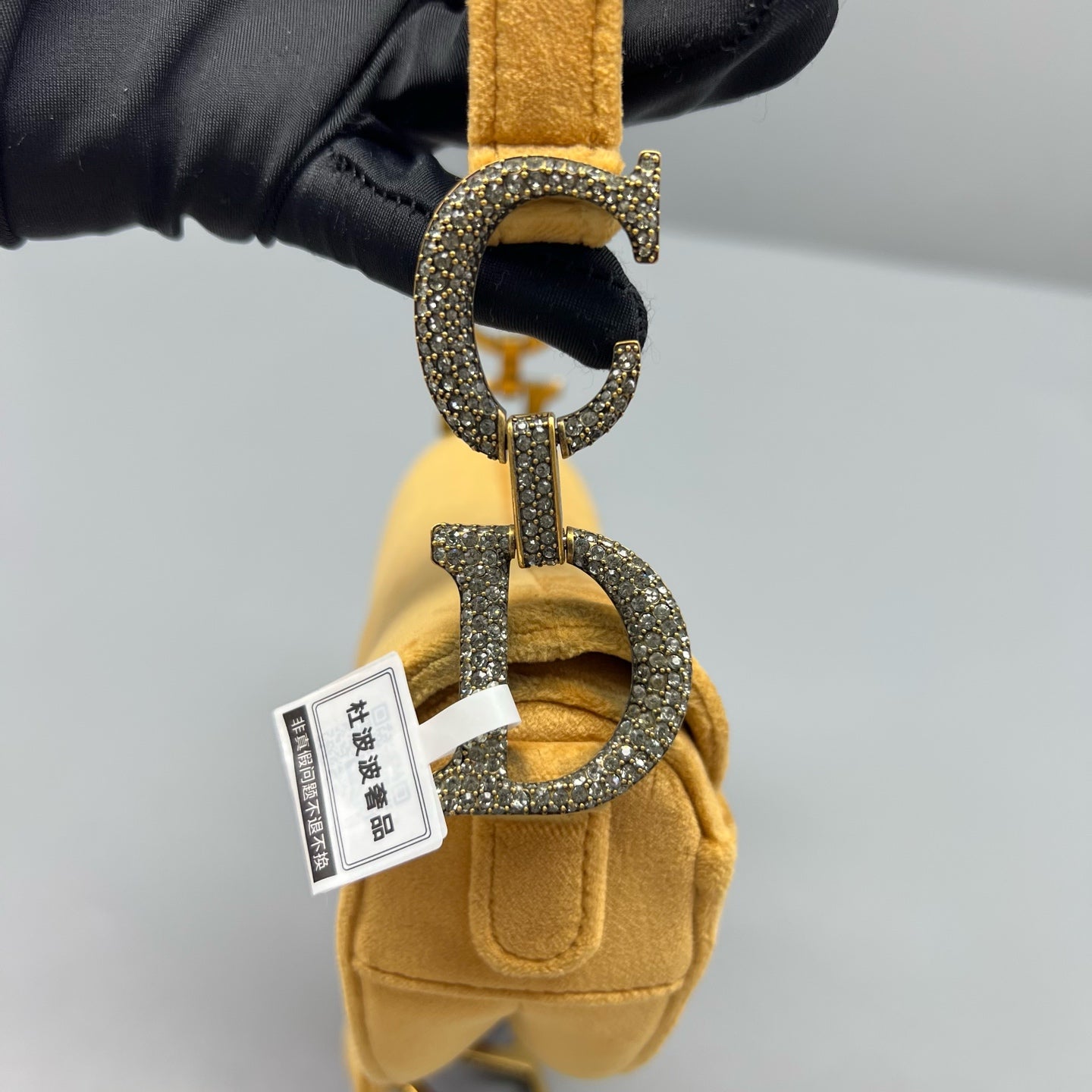 Dior Velvet Yellow Saddle Bag