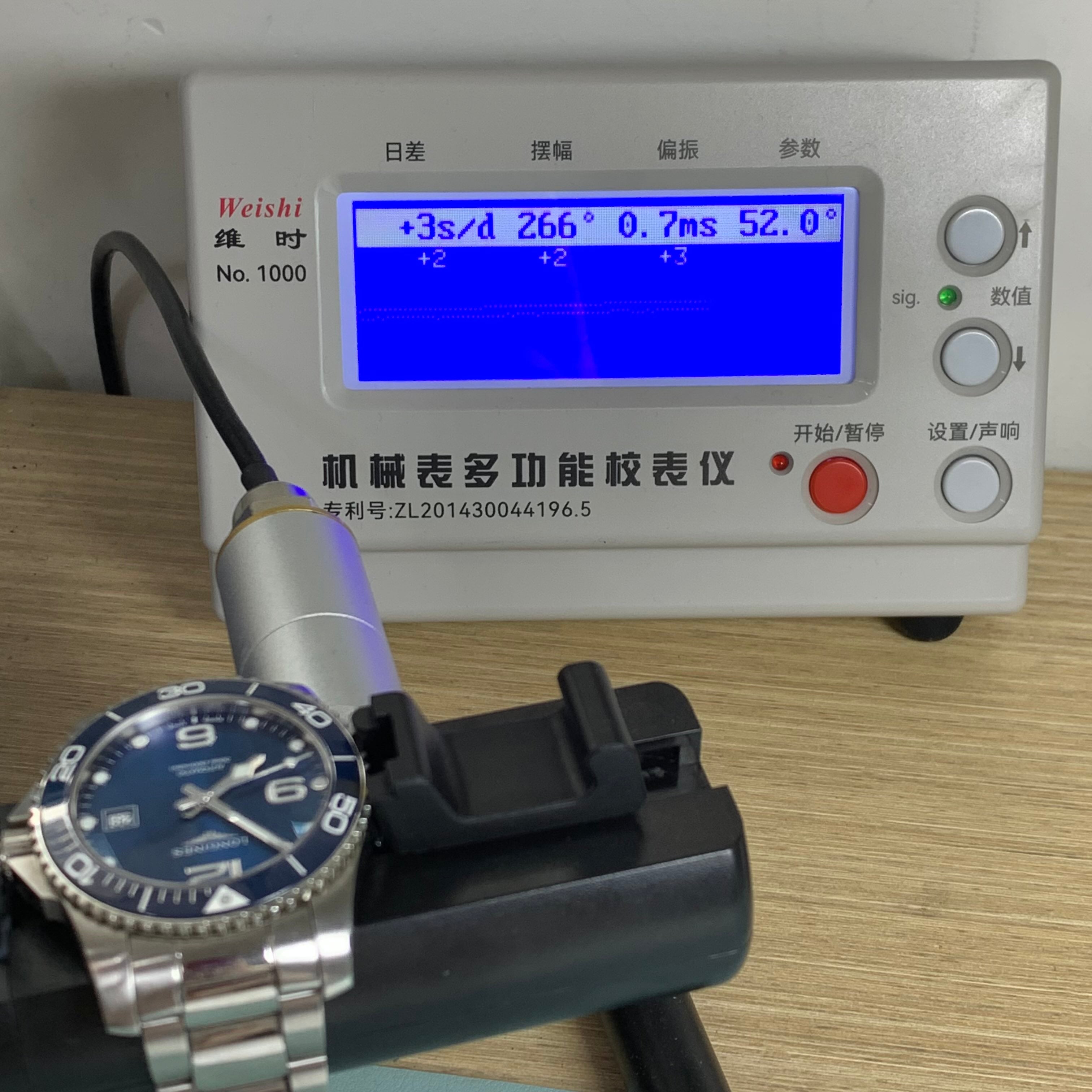 Longines Conquest Diving Series 41.00mm L3.781.4.96.6