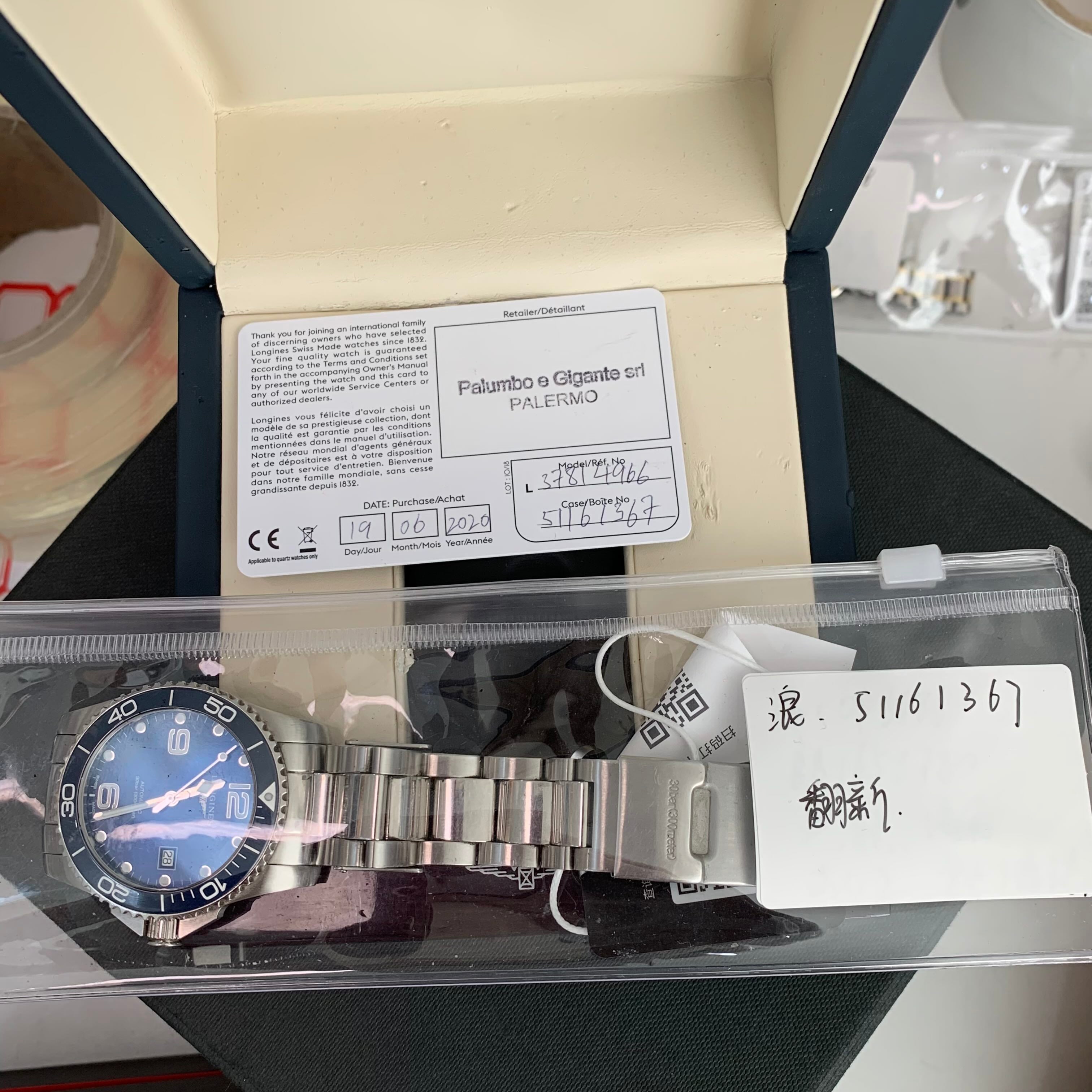Longines Conquest Diving Series 41.00mm L3.781.4.96.6