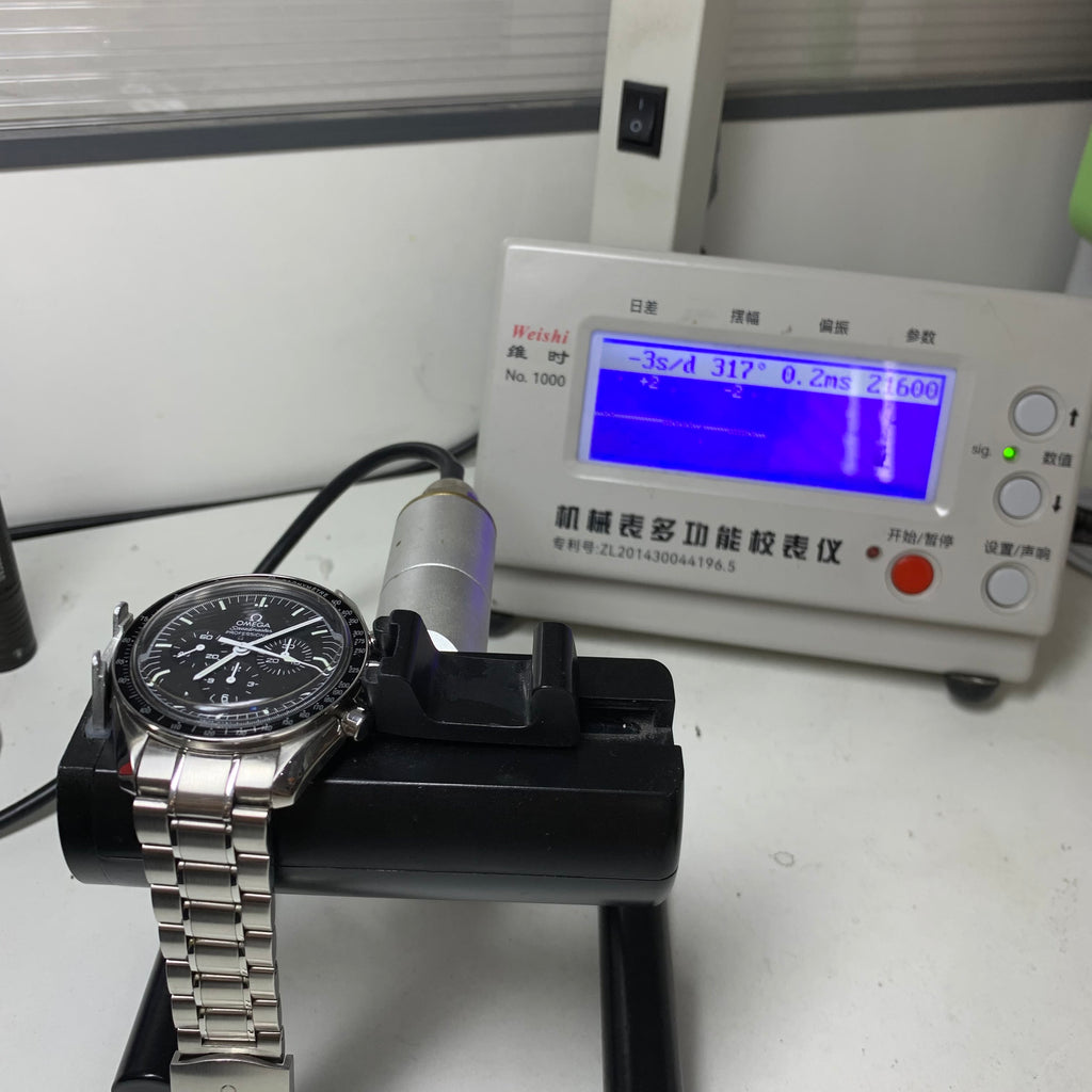 Omega Professional Series 42 311.30.42.30.01.005