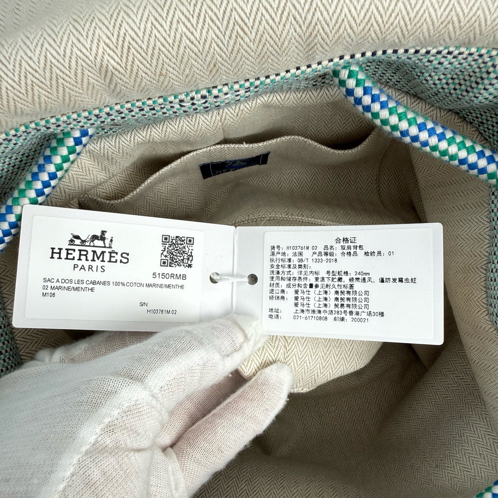 Hermes Blue Backpack