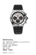 Breitling Chronomat B01 42 mechanical chronograph watch Mechanical watch 42 millimeters AB0134101G1S2