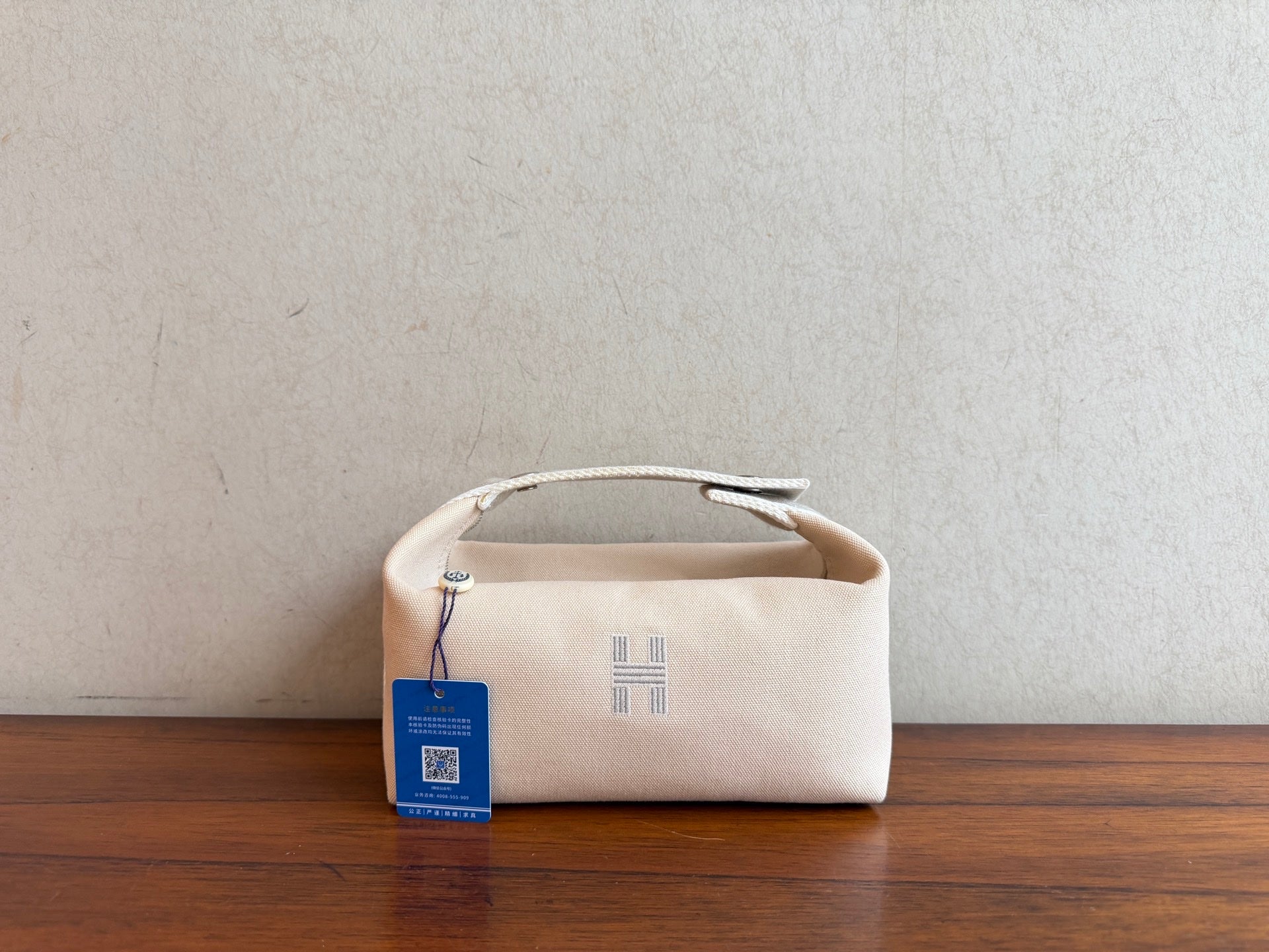 Hermes Canvas White