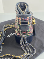 Chanel A91810 B00030 N0638