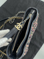 Chanel A91810 B00030 N0638