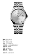 Longines The Pioneer Series 38.50mm L2.820.4.72.6