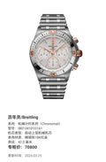Breitling Chronomat mechanical timekeeping collection Mechanical watch 42.0 millimeters IB0134101G1A1