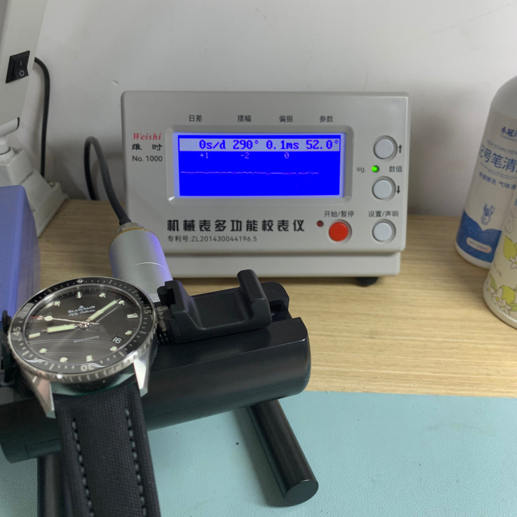 Blancpain Fifty Fathoms 43 mm 5000 1110 B52A