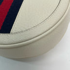 Gucci White Backpack