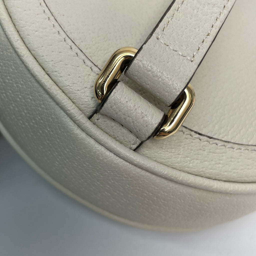 Gucci White Backpack