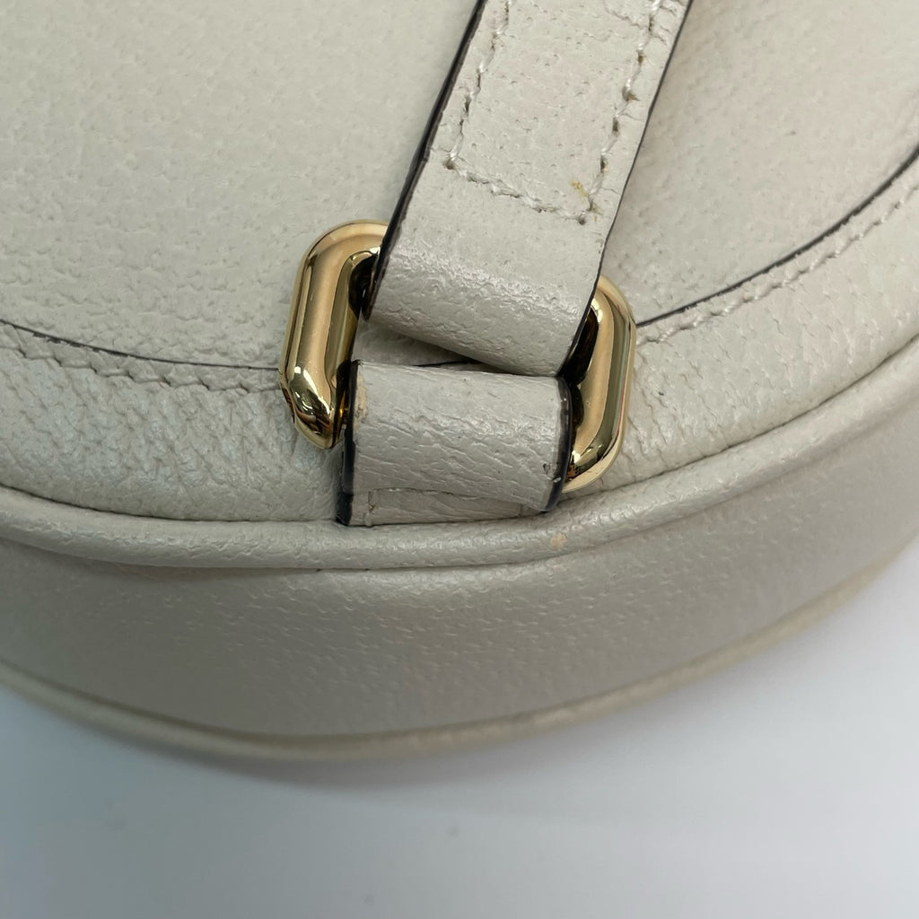 Gucci White Backpack