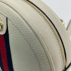 Gucci White Backpack