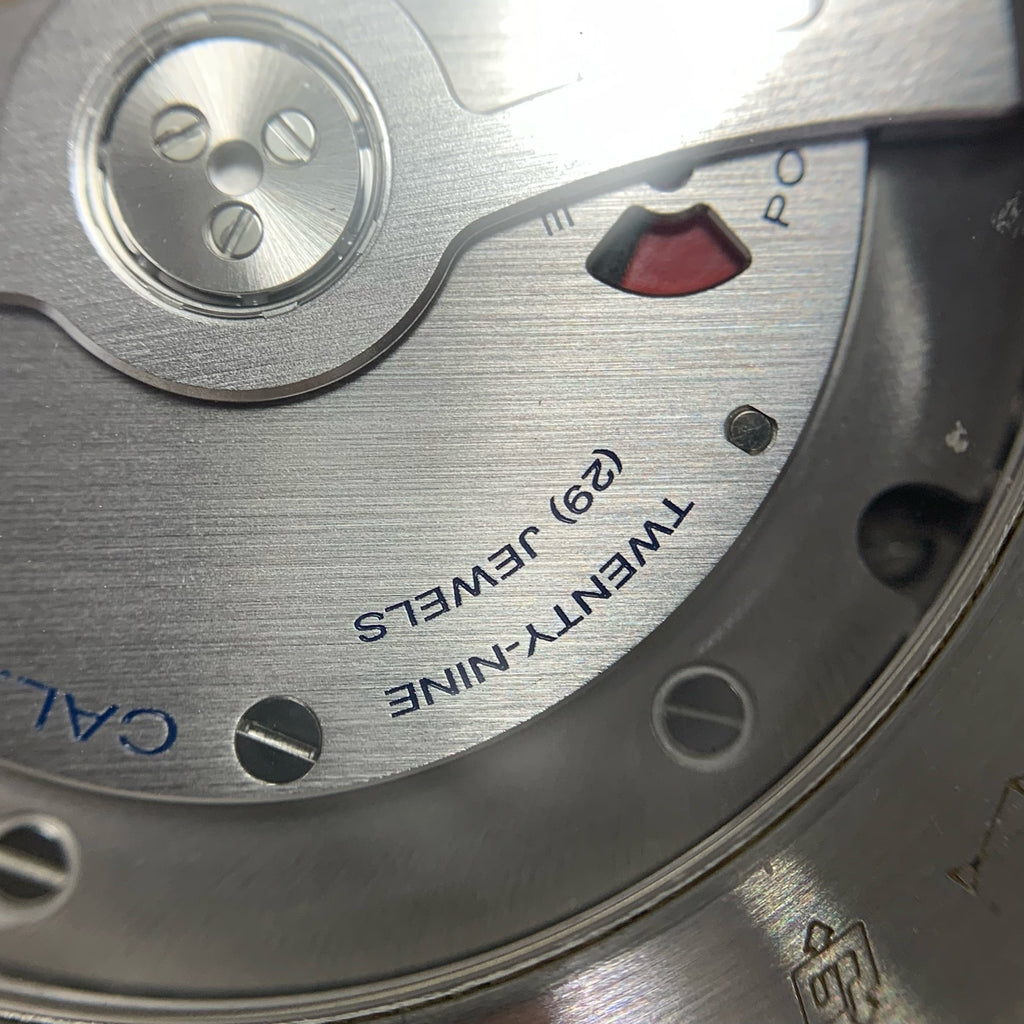 Panerai LUMINOR 44MM PAM00320