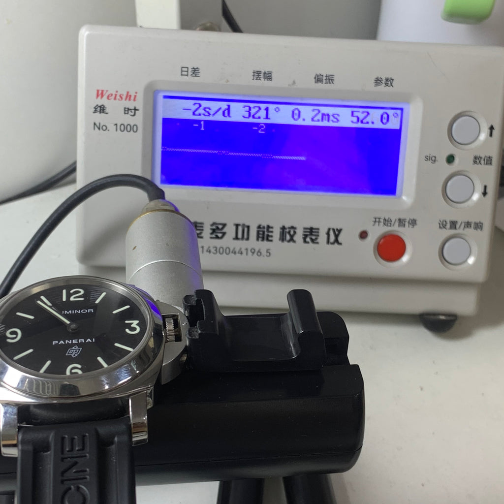 Panerai LUMINOR 44MM PAM00000