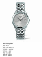 Longines Military Flag Series Silver Automatic (self-winding) watch 35.60 MM L4.774.4.99.6