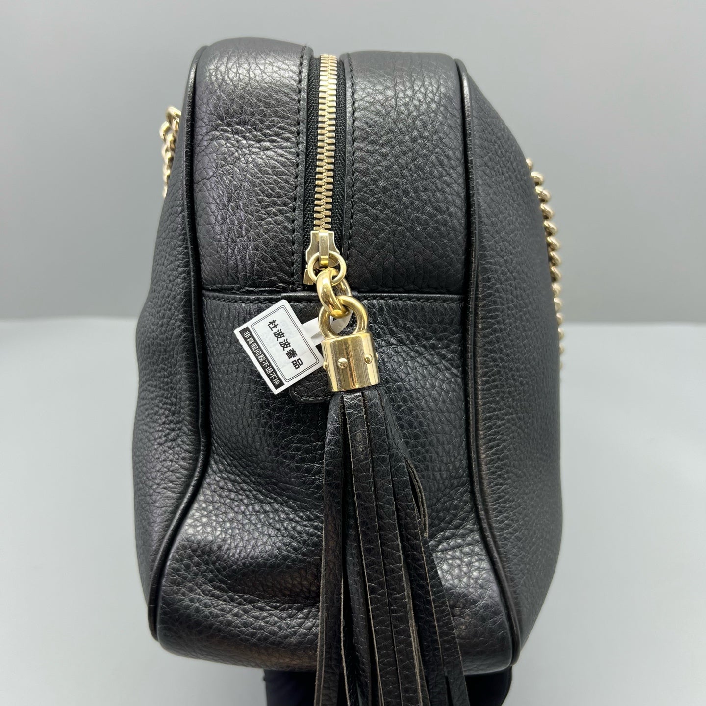 Gucci Black Shoulder Bag