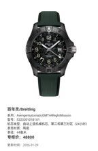Breitling AvengerAutomaticGMT44NightMission 44 millimeters S32320101B1X1