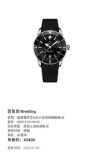 Breitling Superocean Cultural B31 Automatic Mechanical Watch 42 42 millimeters AB3111241B1S1
