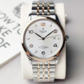 Tudor 1926 Series Rose gold Automatic (self-winding) watch 39 millimeters m91551-0002