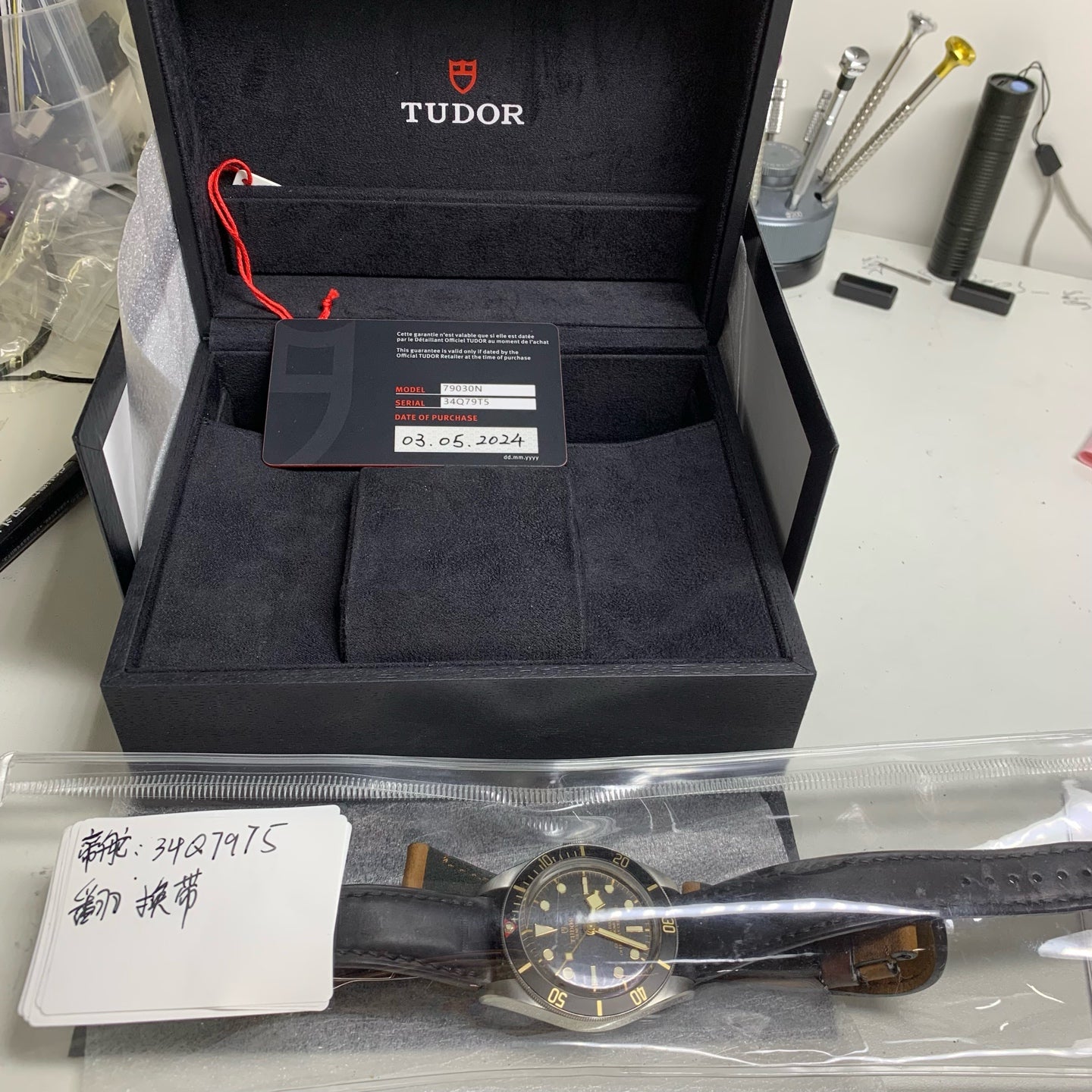 Hublot Classic Fusion Series 45MM 521.CM.1171.RX
