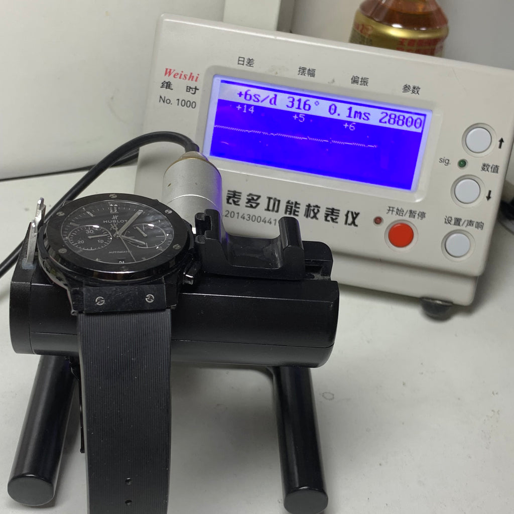 Hublot Classic Fusion Series 45MM 521.CM.1171.RX