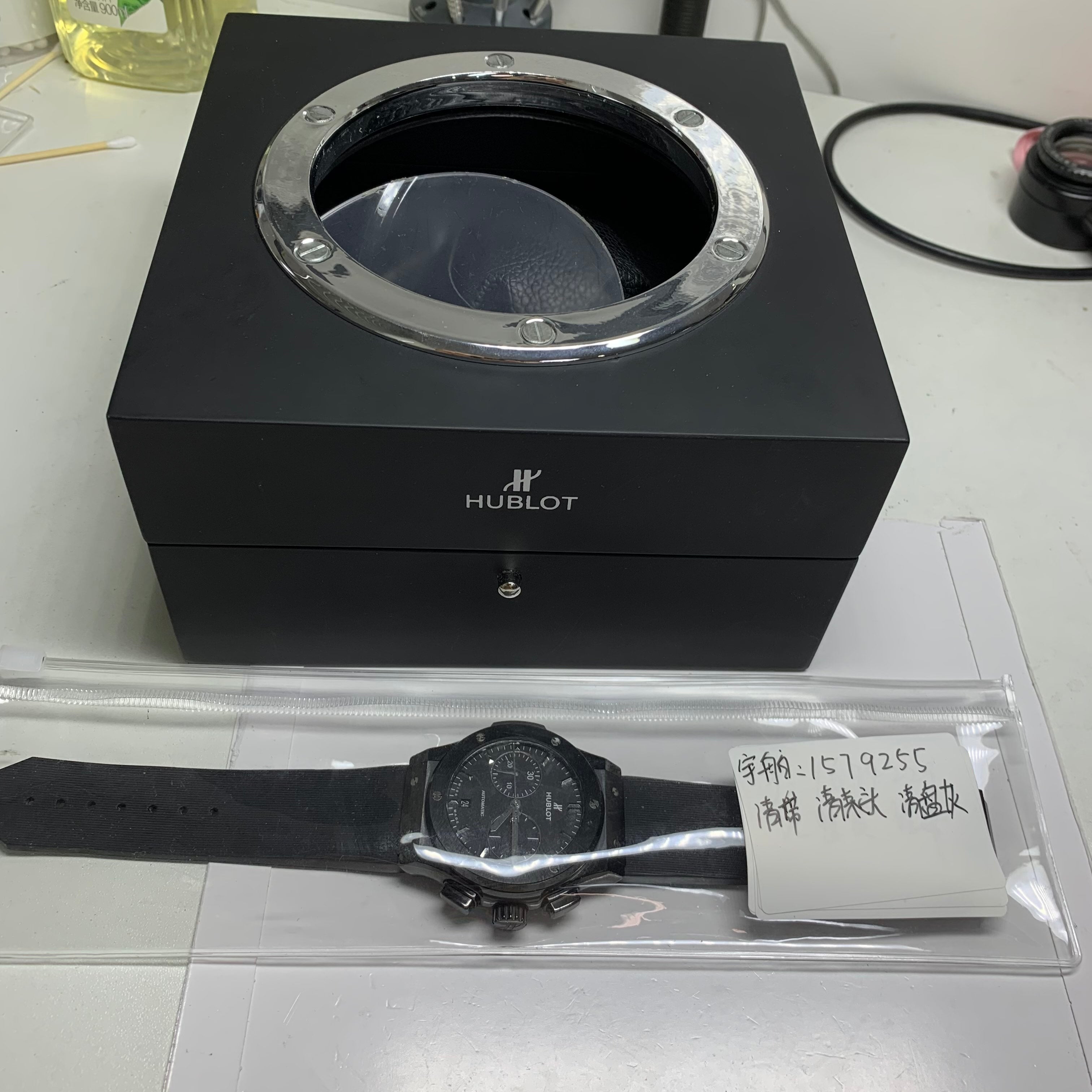 Hublot Classic Fusion Series 45MM 521.CM.1171.RX